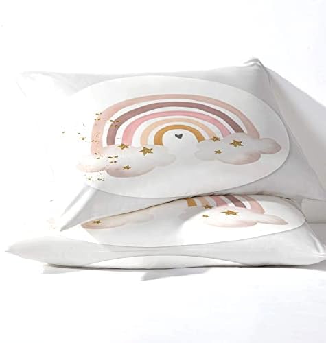 Phtbz Rainbow Pillow Cases Set of 2 - Reversible Soft and Stain Resistant