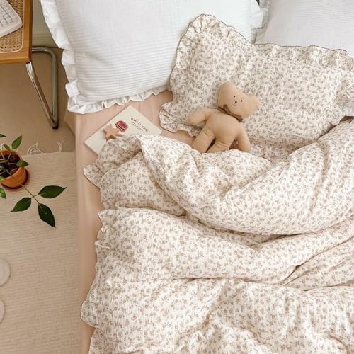 BuLuTu Kids Duvet Cover Camellia Print 60x78 Beige