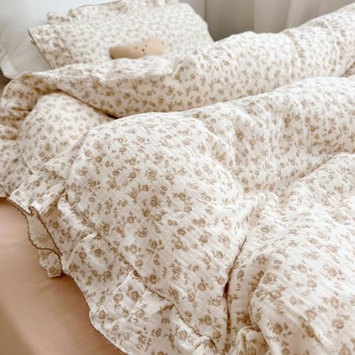 BuLuTu Kids Duvet Cover Camellia Print 60x78 Beige