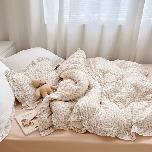 BuLuTu Kids Duvet Cover Camellia Print 60x78 Beige
