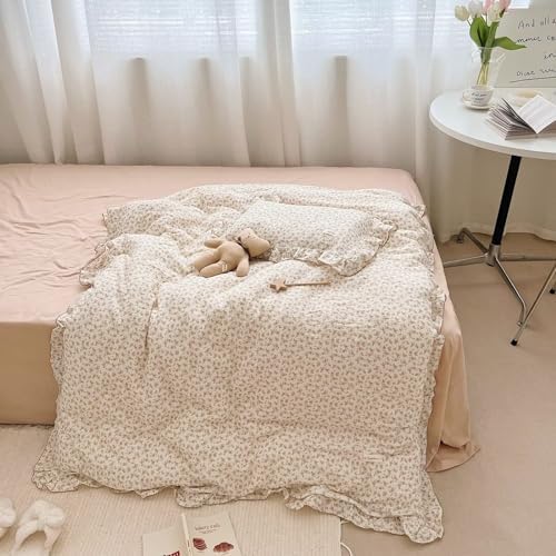 BuLuTu Kids Duvet Cover Camellia Print 60x78 Beige