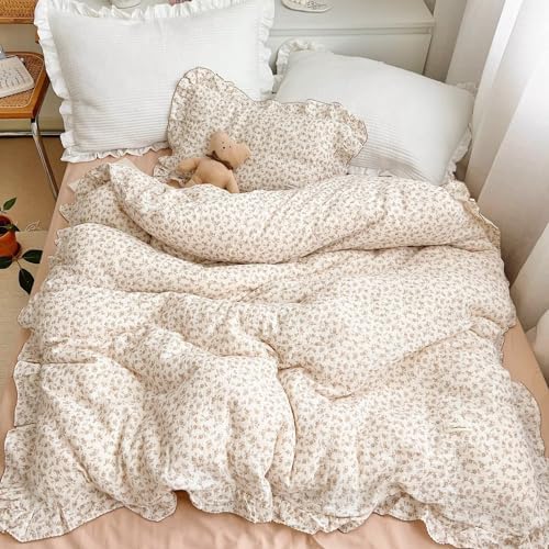 BuLuTu Kids Duvet Cover Camellia Print 60x78 Beige